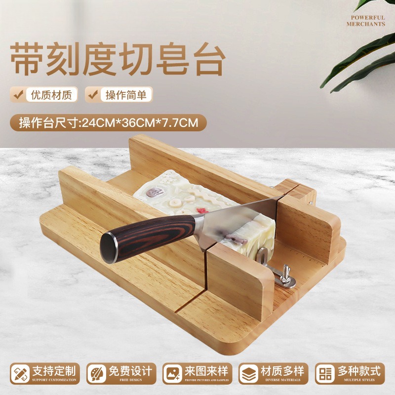 Soap Making Cold Process - El Yapımı Sabun Kesme Platformu Terazili