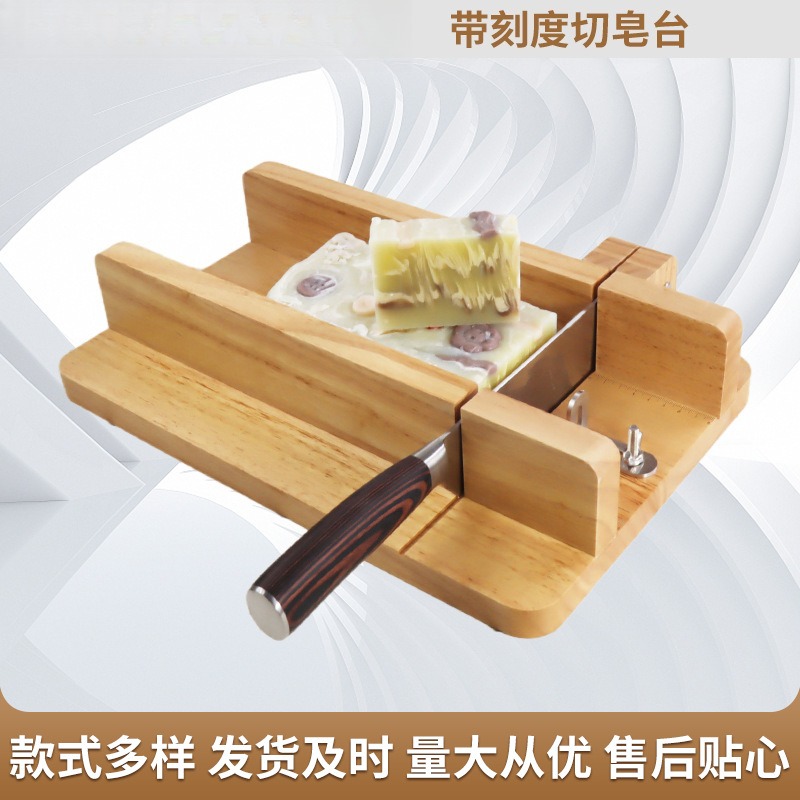 El Yapımı Sabun Kesme Platform - Soap Making Cold Process incelemesi ve fiyatı